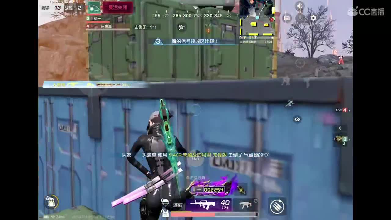 7 第1段