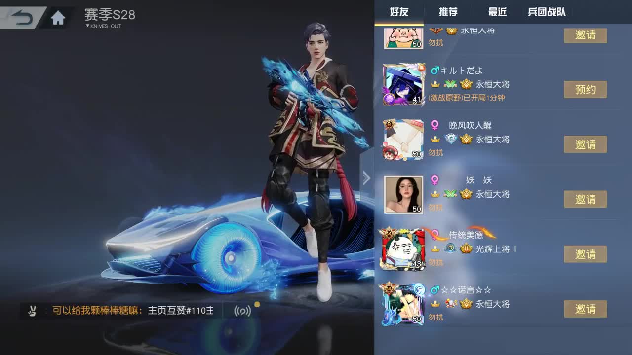 都有，都有，中了就有 第3段