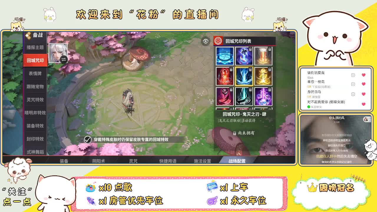 啊啊啊啊 第1段
