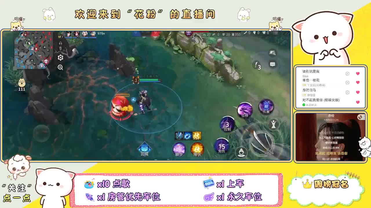 啊啊啊啊 第3段