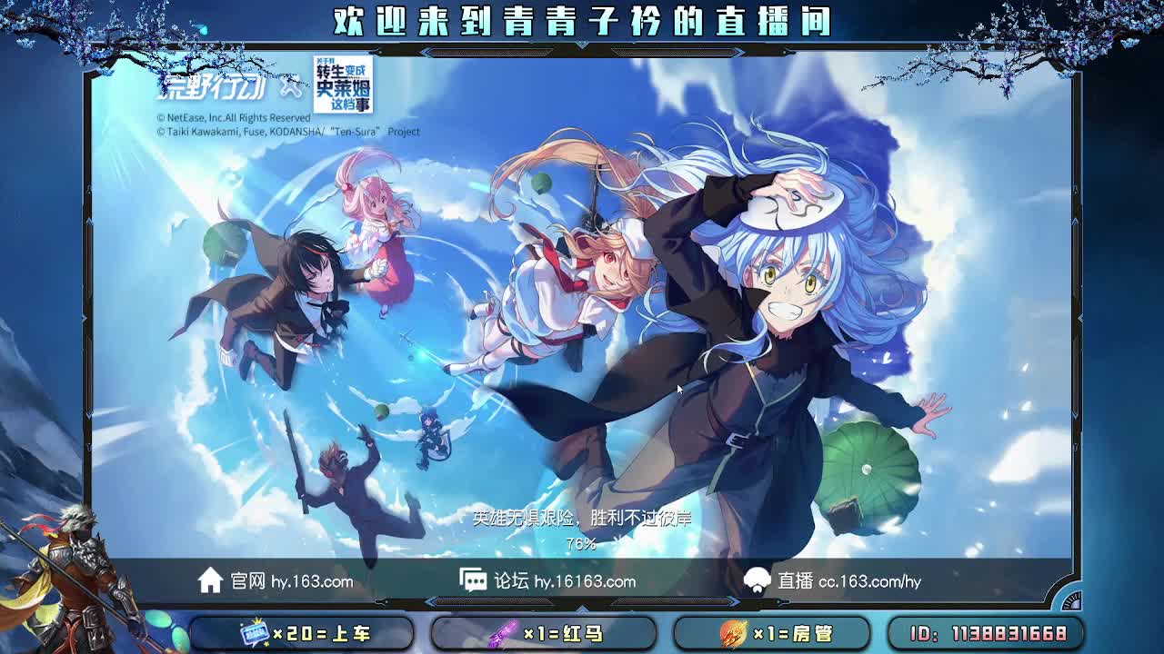 我们的每一天都是限量版。 第1段