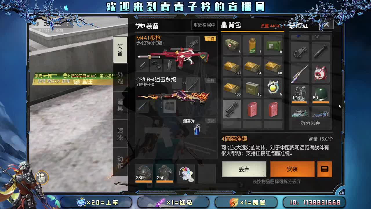 我们的每一天都是限量版。 第2段