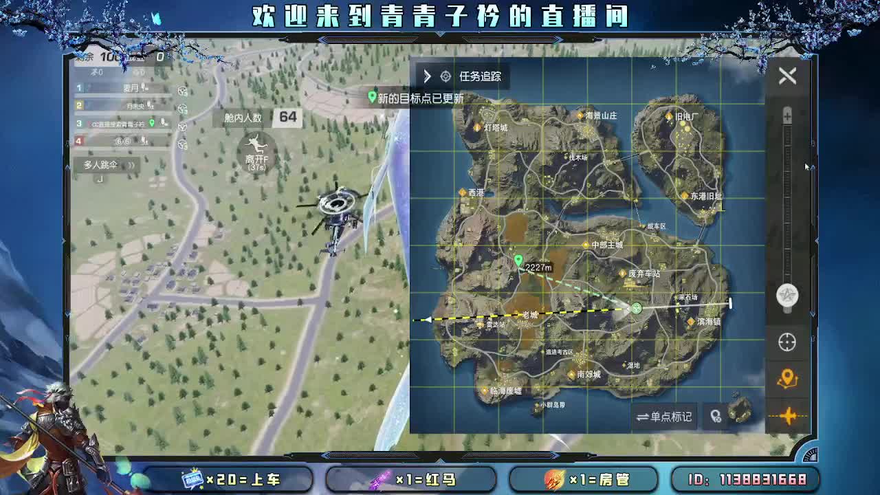 我们的每一天都是限量版。 第3段