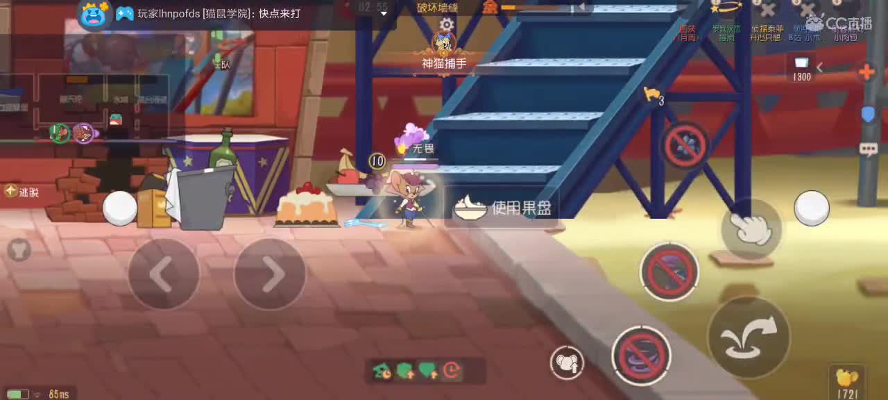 lb 第5段