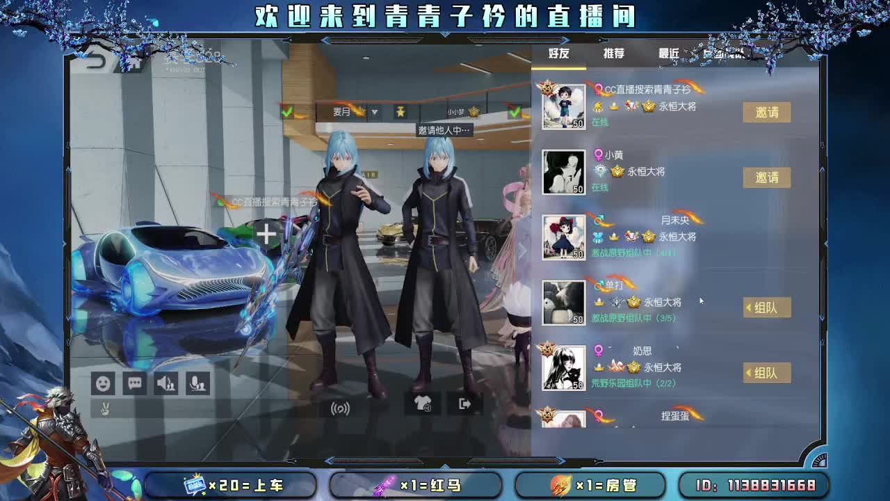 我们的每一天都是限量版。 第4段