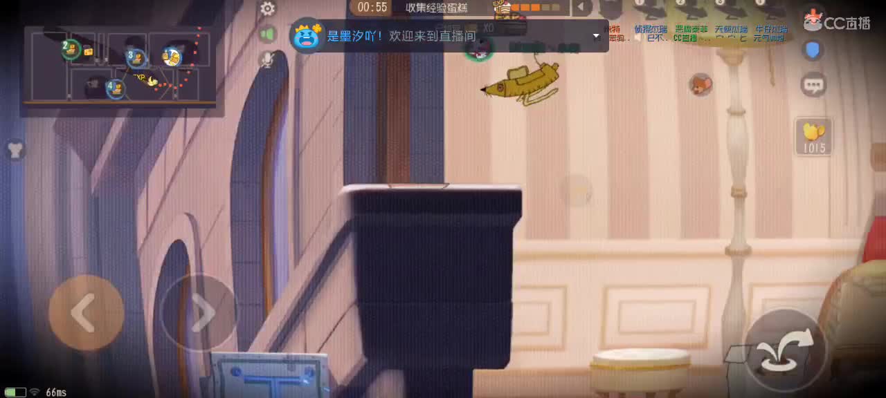 猫鼠天梯——路人鼠排 第1段