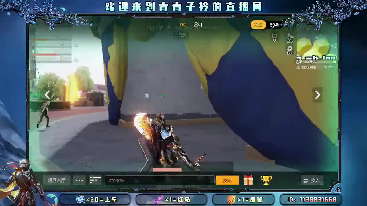 我们的每一天都是限量版。 第5段