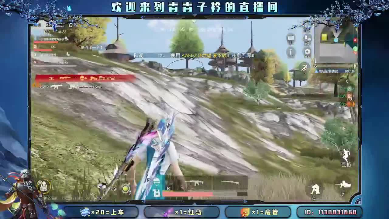 我们的每一天都是限量版。 第6段