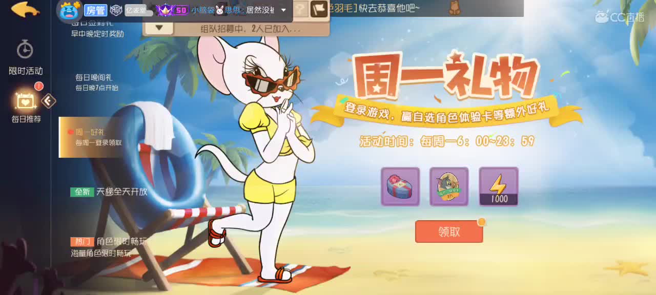lb 第8段