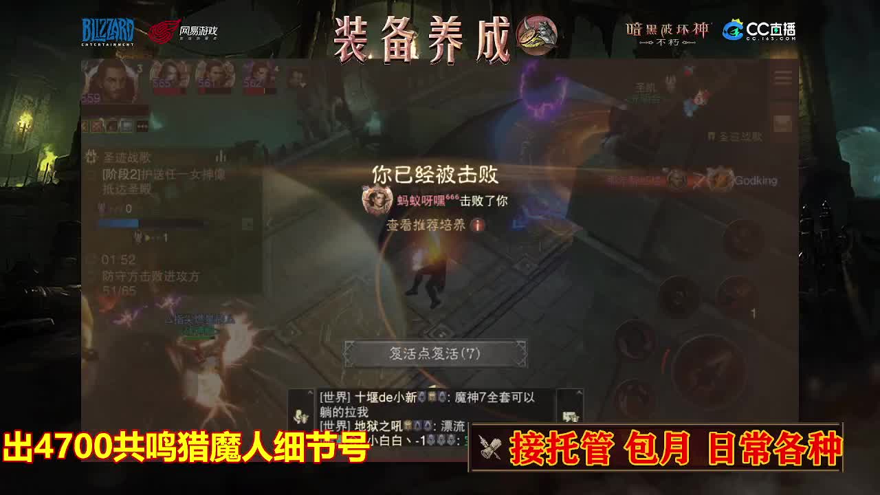 遇见最好的你们 第1段