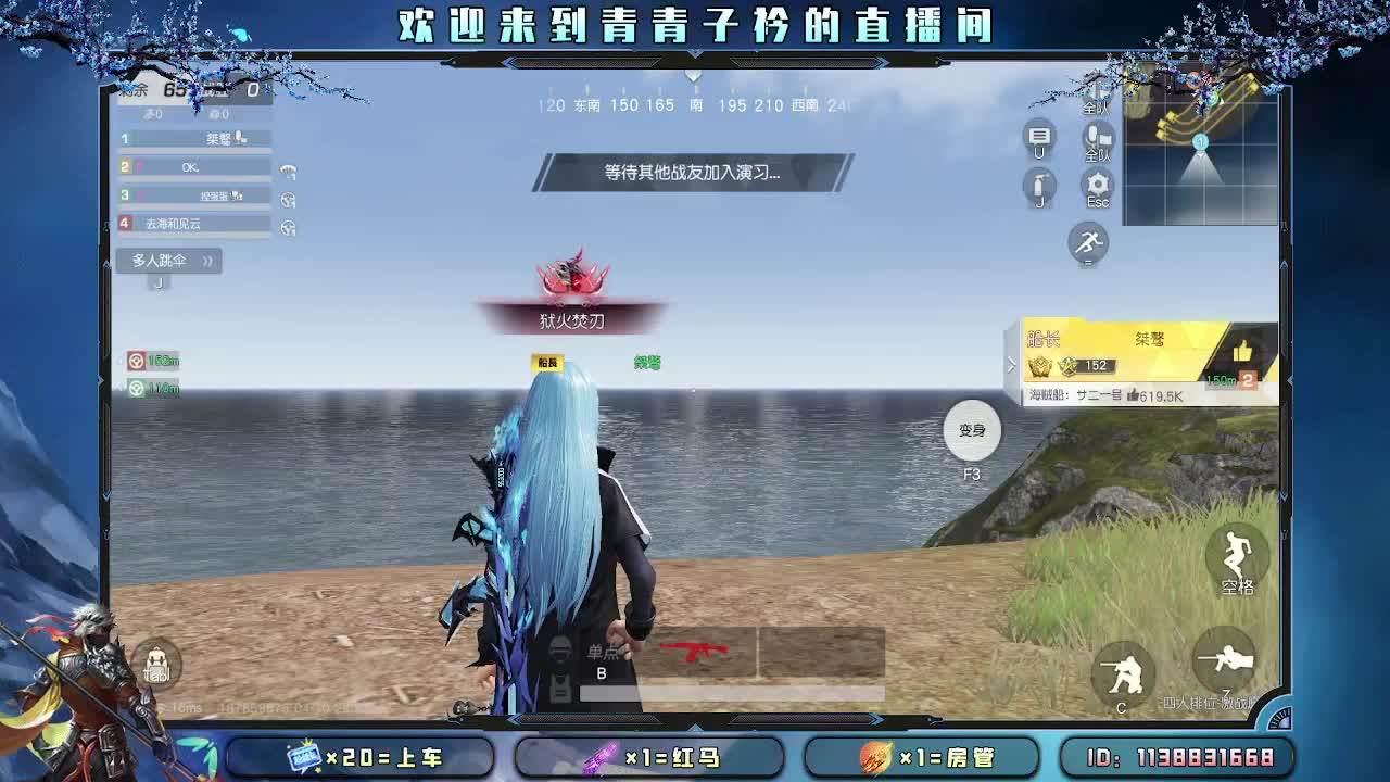 我们的每一天都是限量版。 第7段