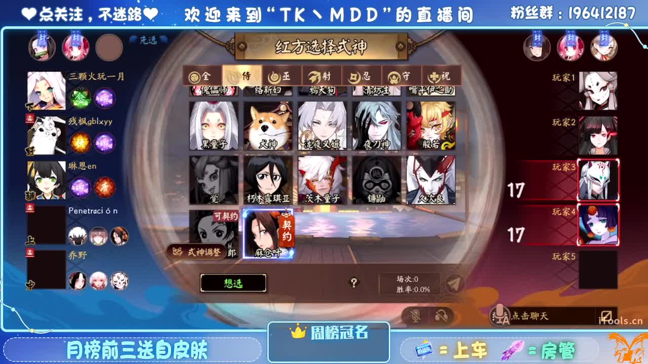 怪我太平庸 第1段