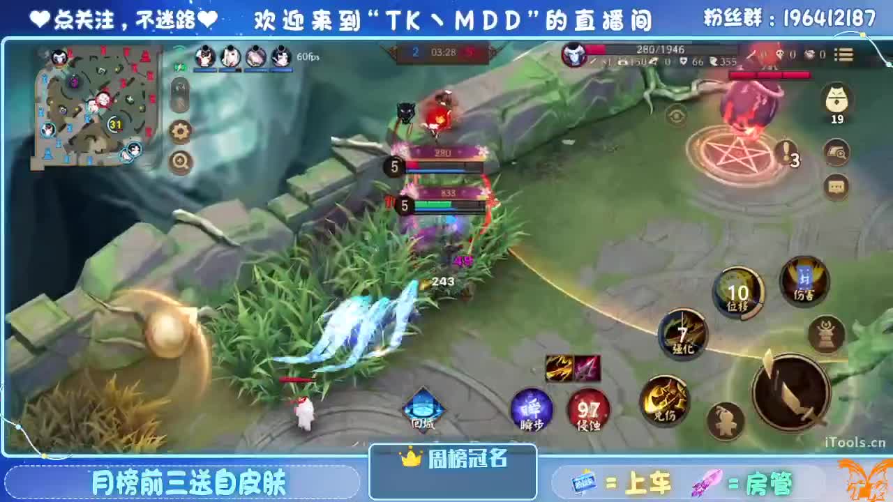 怪我太平庸 第3段