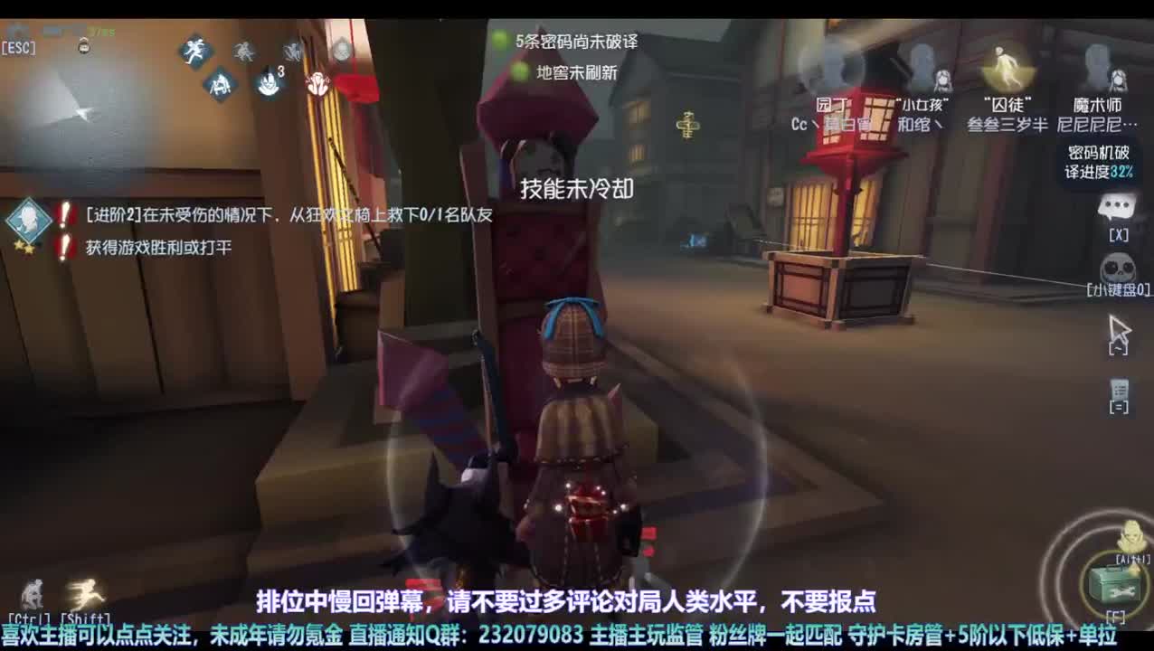 【宵白】我们联合~ 第2段