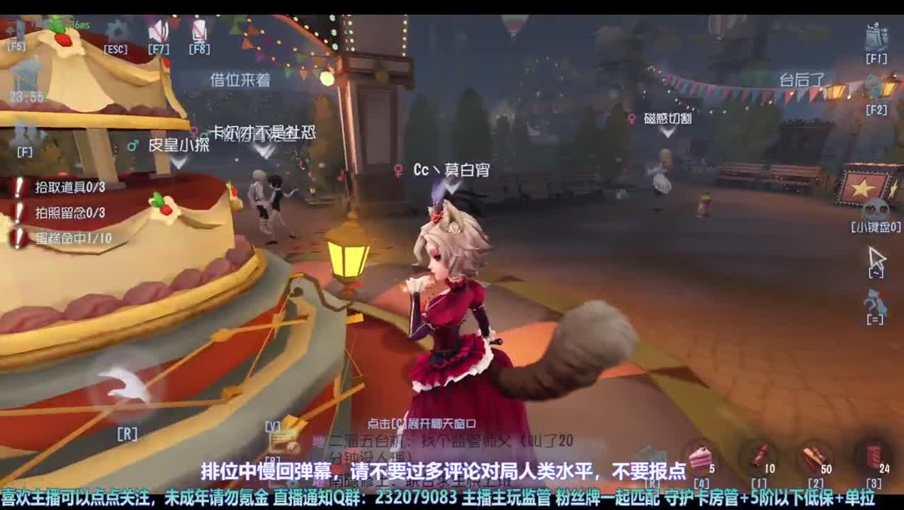 【宵白】我们联合~ 第3段