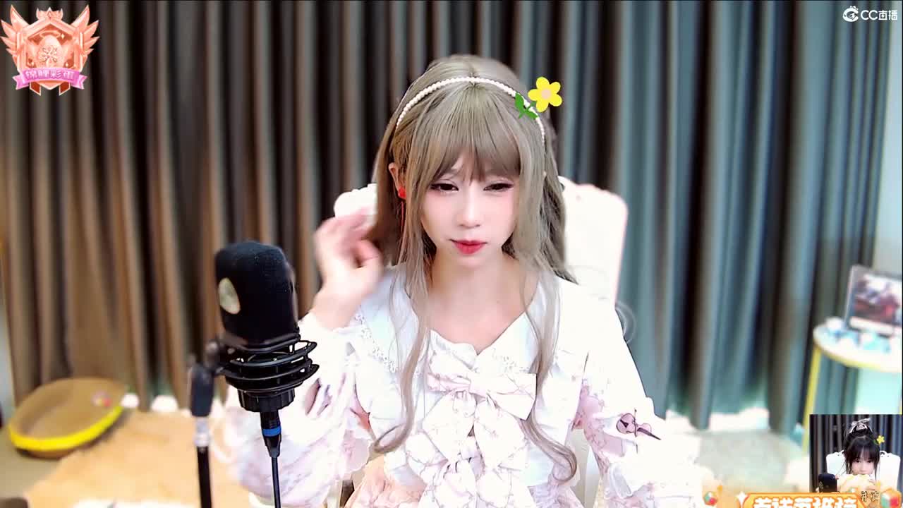 紫霄宫帅团招新