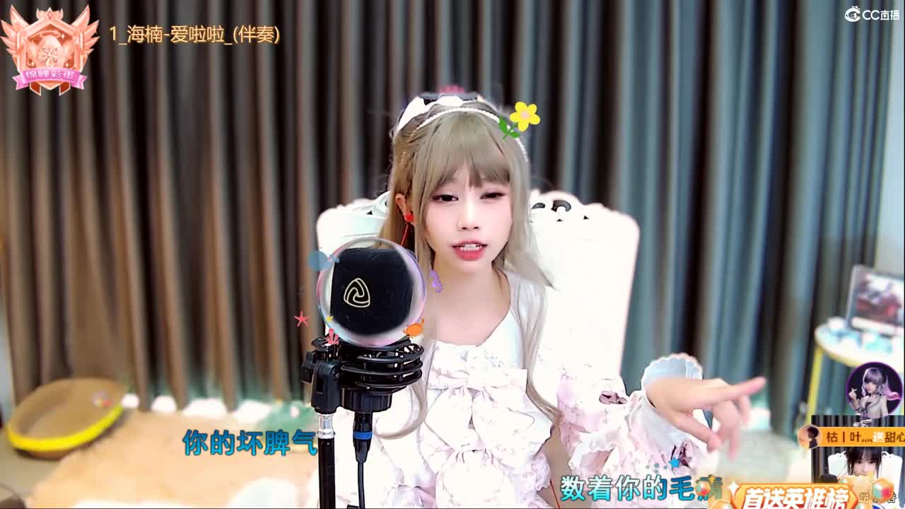 紫霄宫帅团招新 第3段