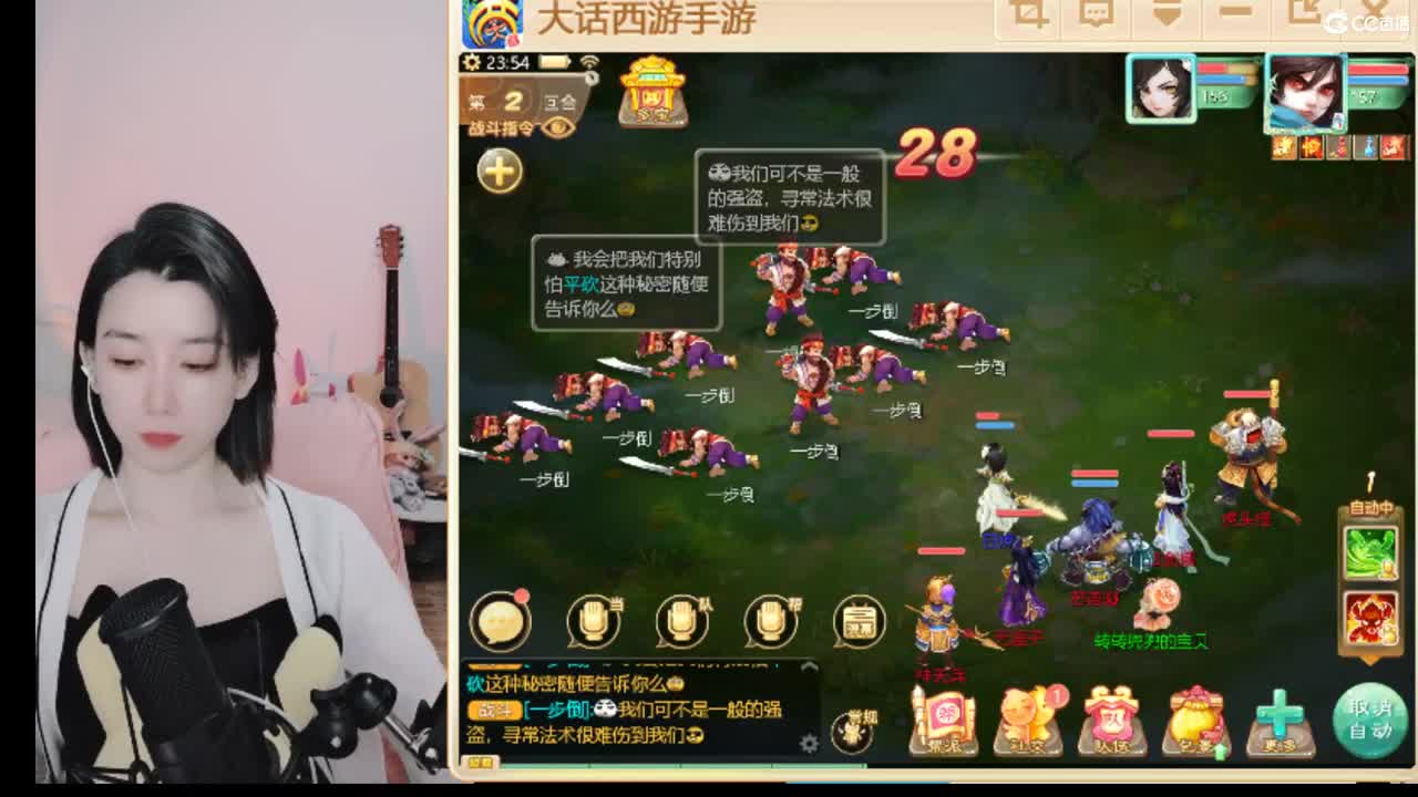 接200  看号估号 第5段