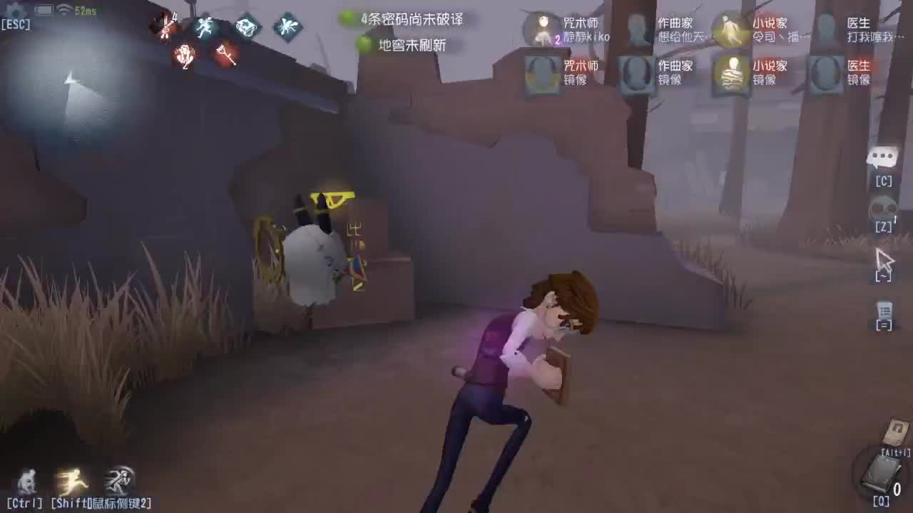 人屠双皇快乐匹配~ 第5段