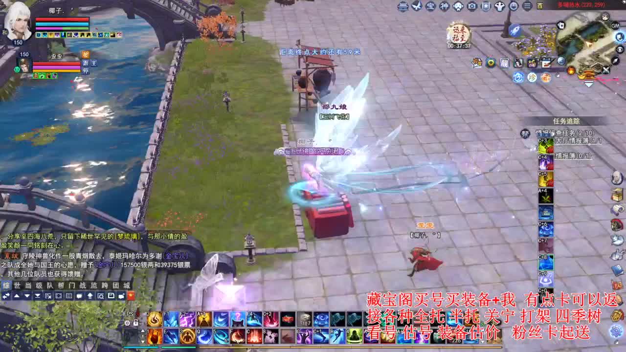 专业看号估号! 接各种资源！ 第3段