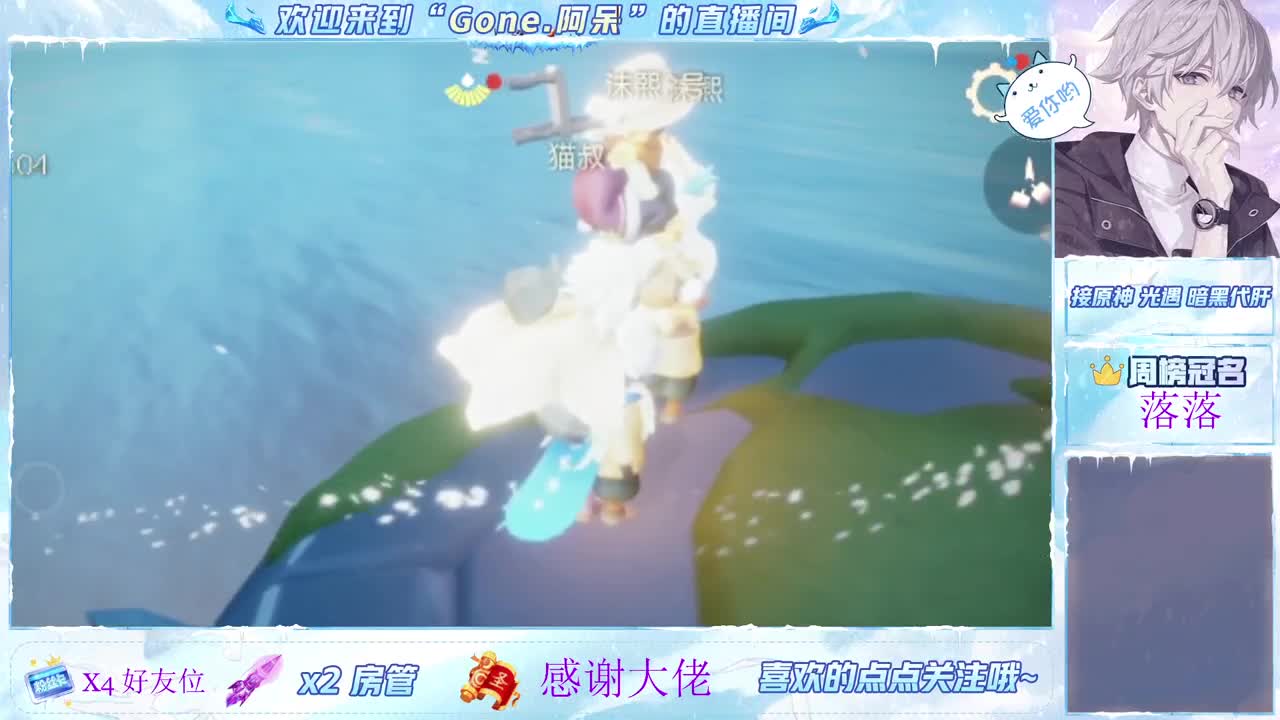 始于声音 忠于才艺 第5段