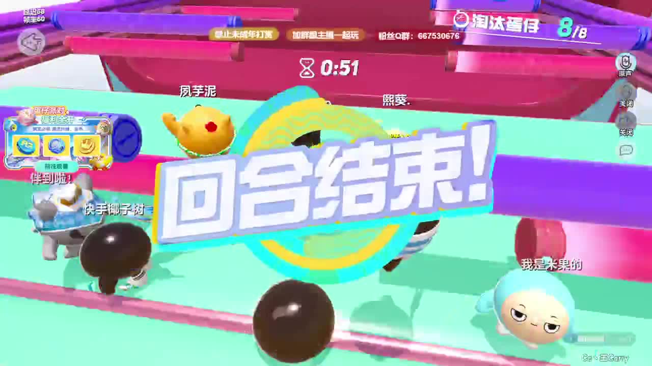 至臻声优天花板~ 第1段