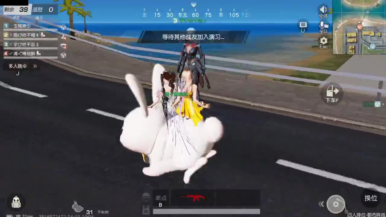 今天也是努力的一天 第1段