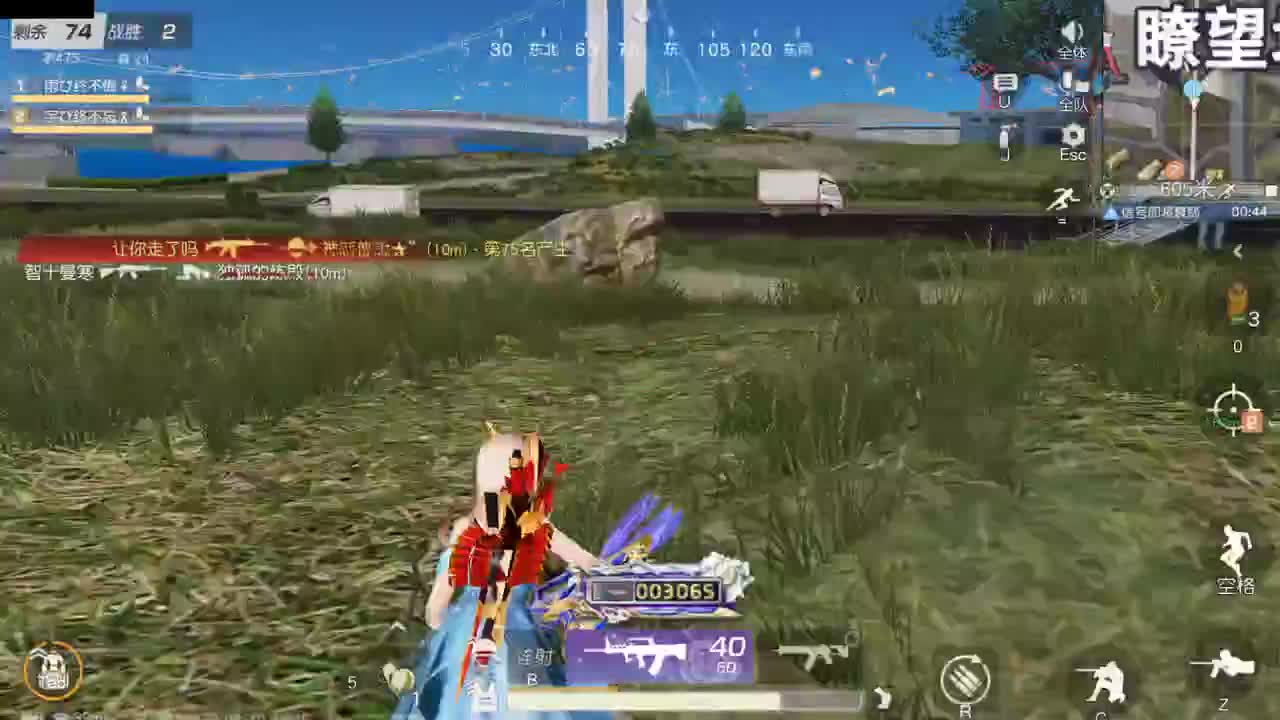 今天也是努力的一天 第2段