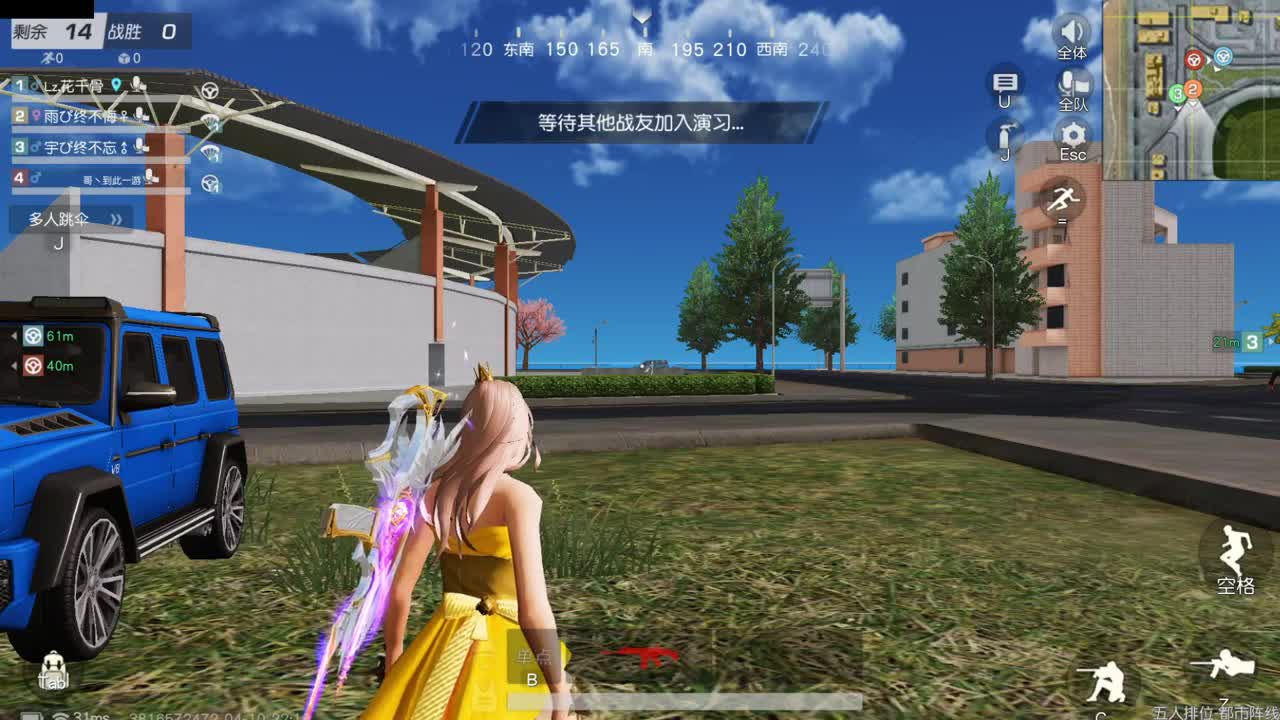 今天也是努力的一天 第7段