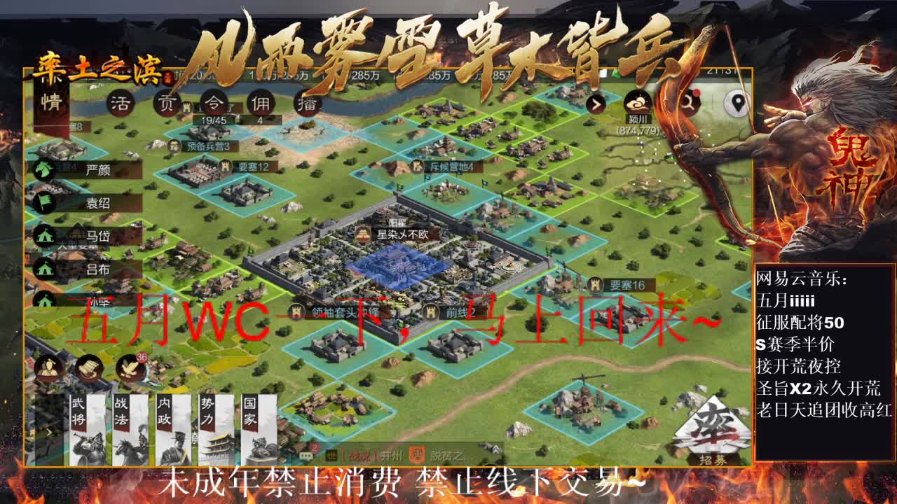 刑感五月在线挨揍~ 第1段