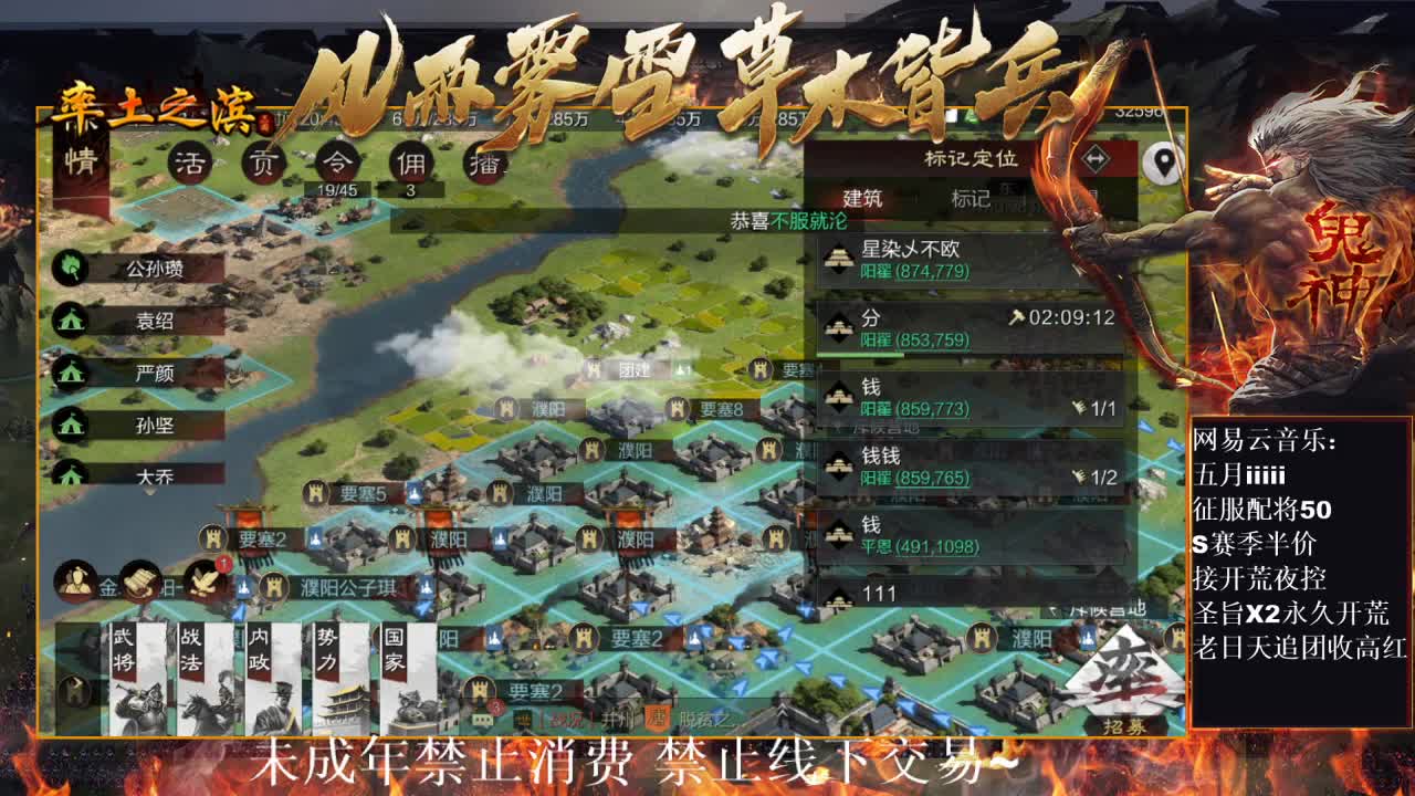 刑感五月在线挨揍~ 第3段