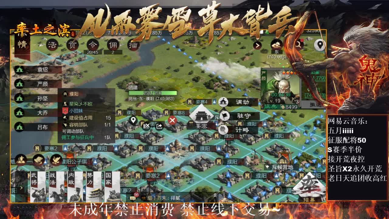 刑感五月在线挨揍~ 第4段