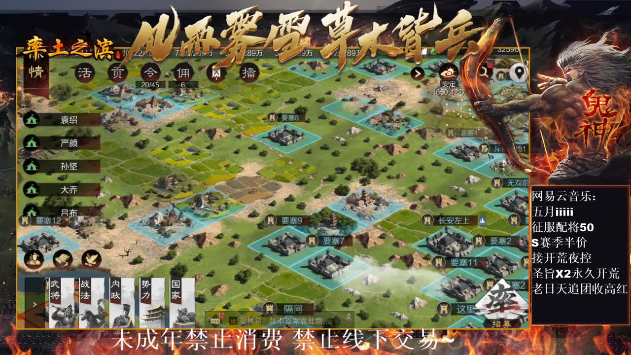 刑感五月在线挨揍~ 第6段