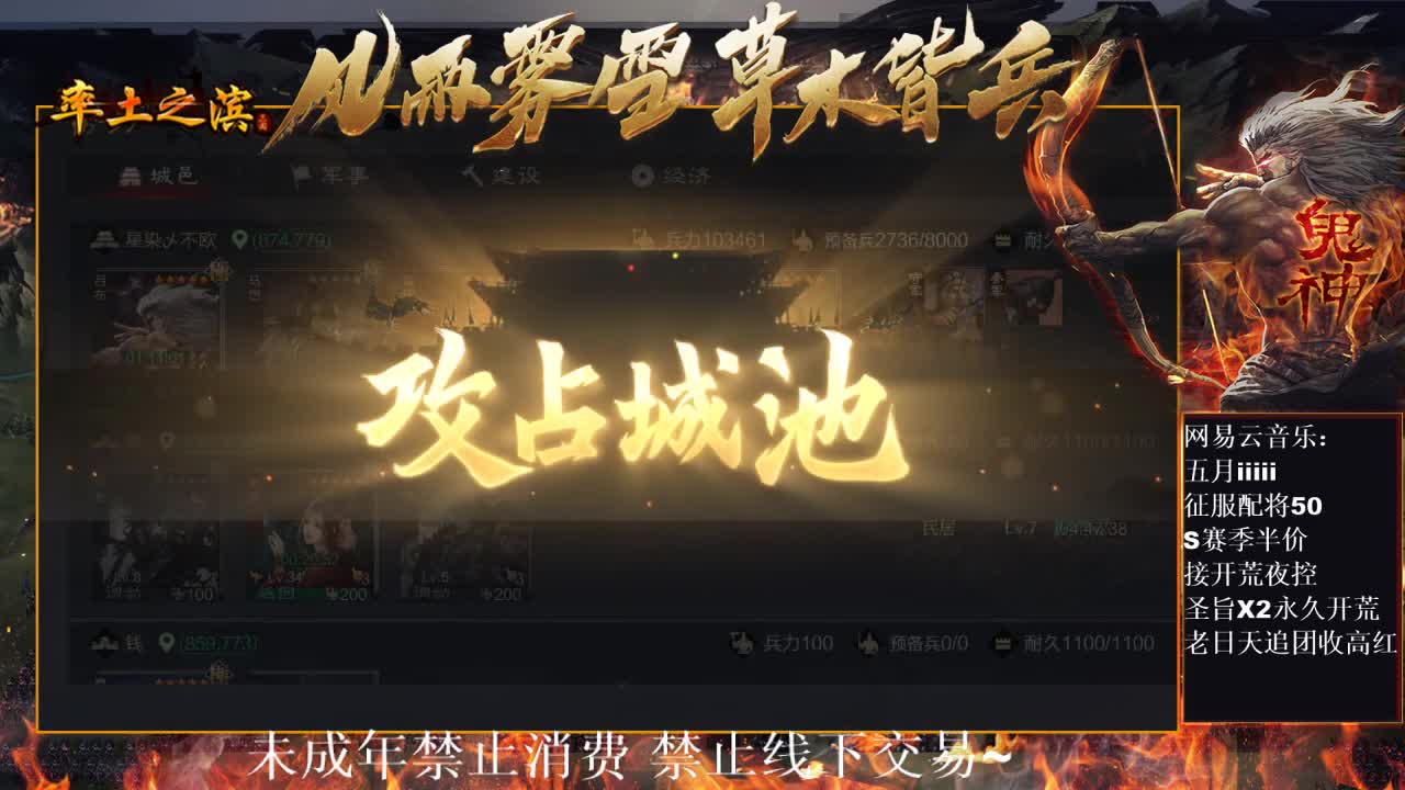 刑感五月在线挨揍~ 第8段