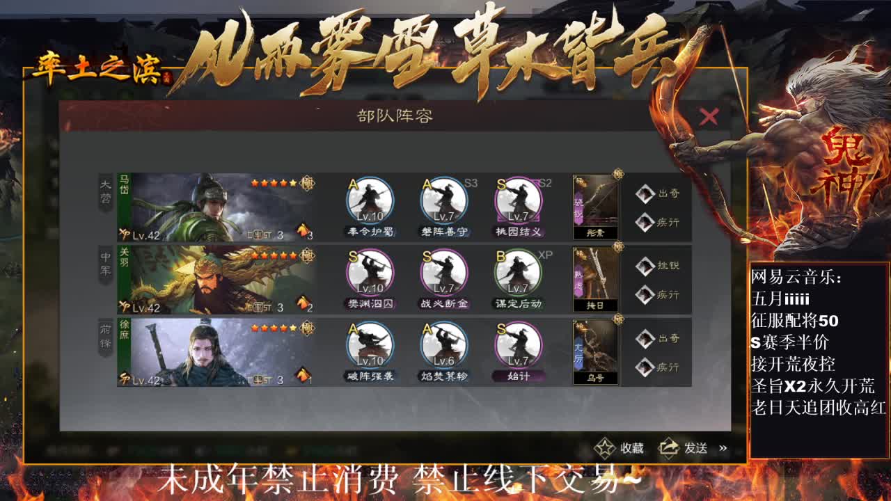 刑感五月在线挨揍~ 第9段