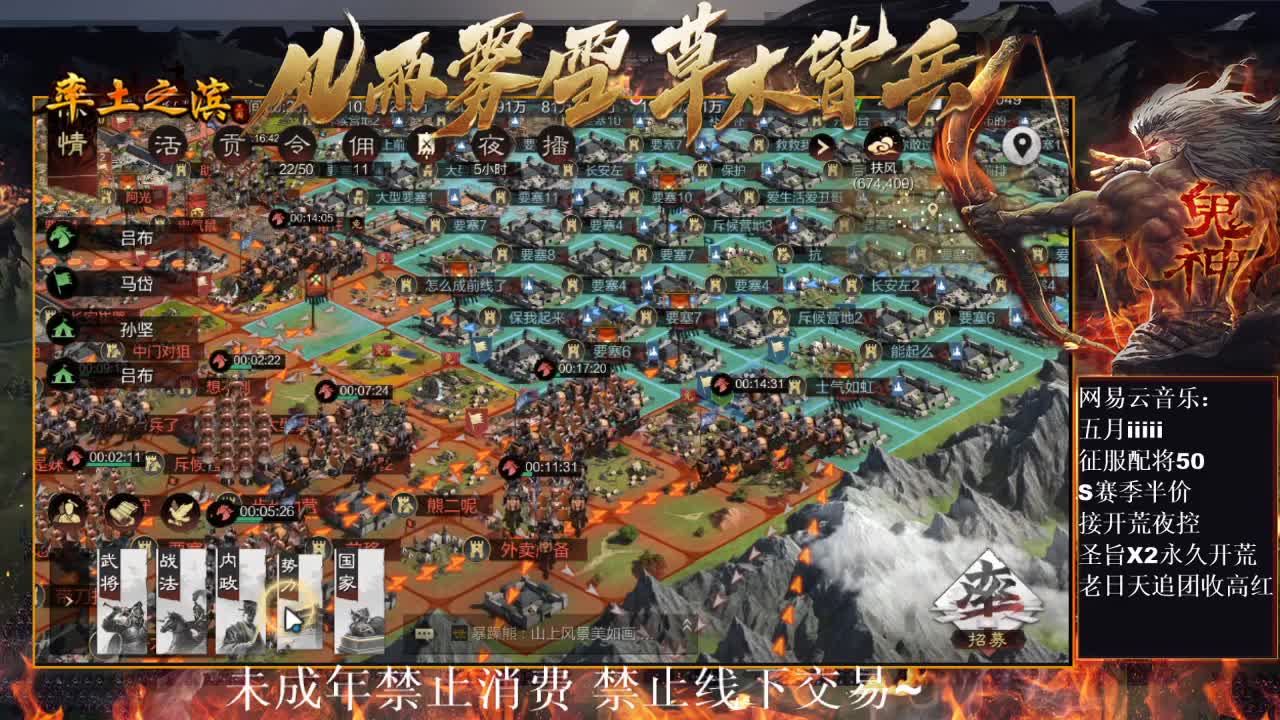 刑感五月在线挨揍~ 第10段