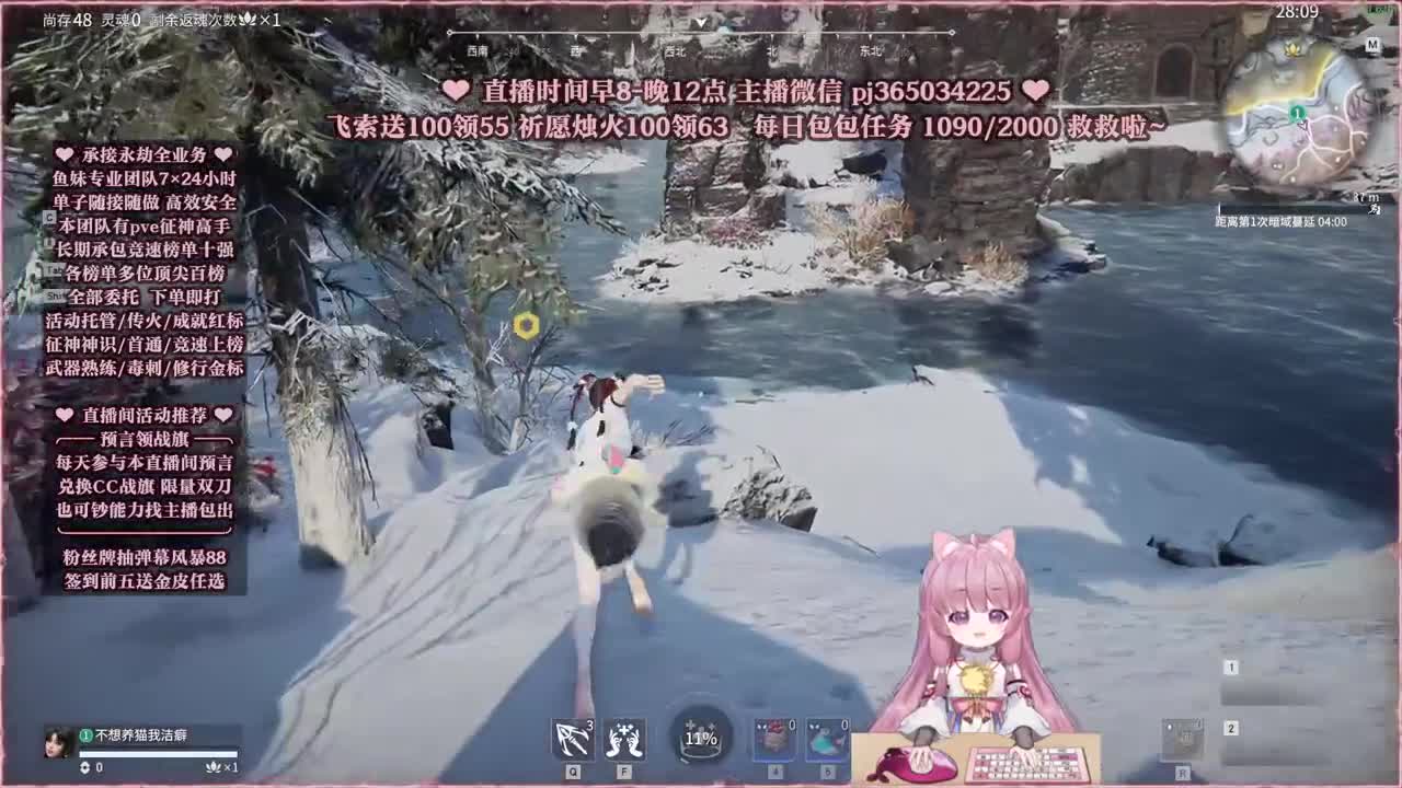接账号托管，什么单都能打 第3段