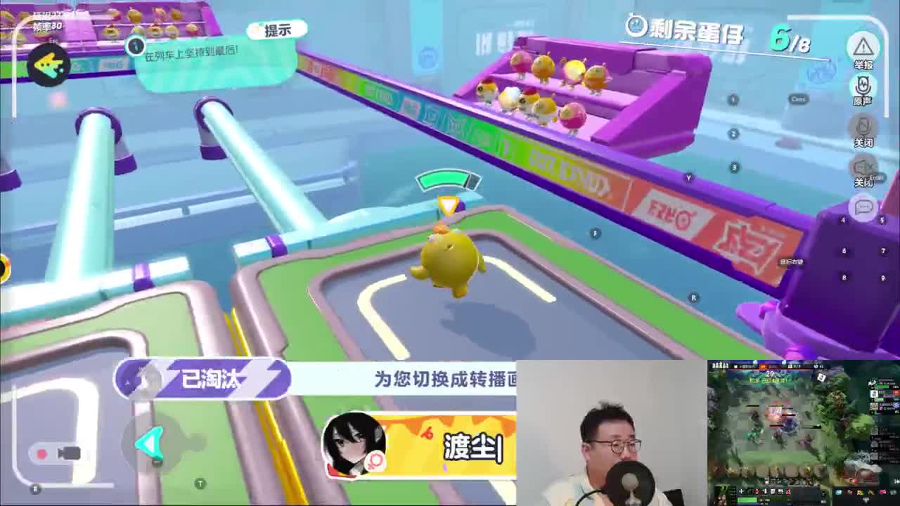 CC第一气人主播 第7段