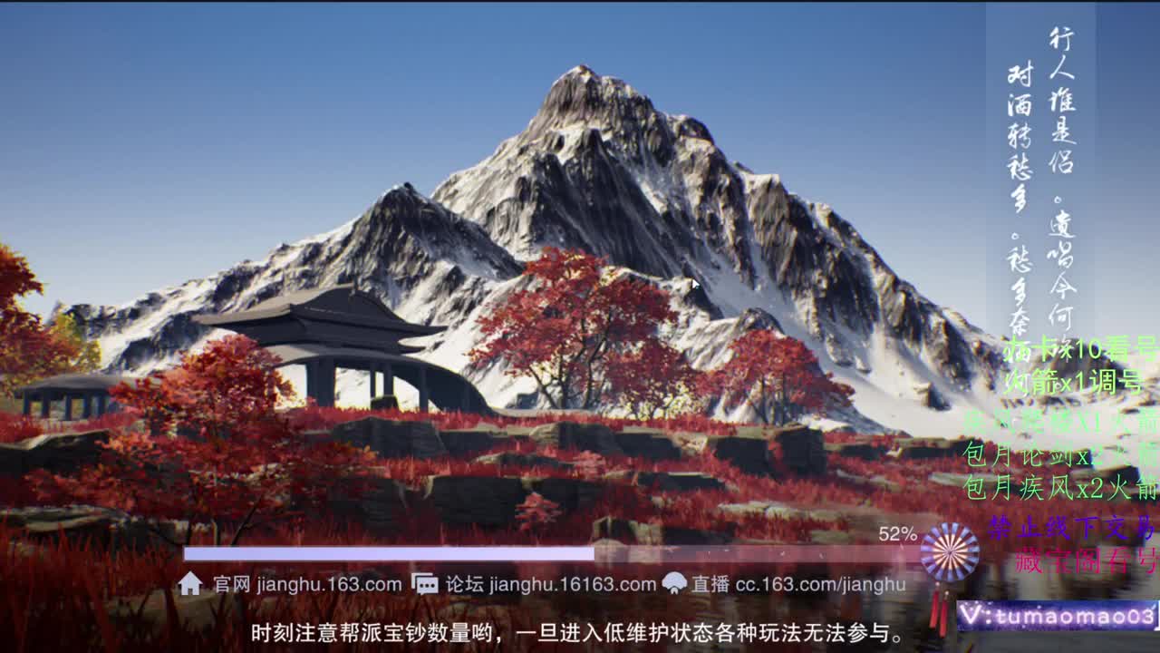 托管滴滴，升修滴滴！ 第1段