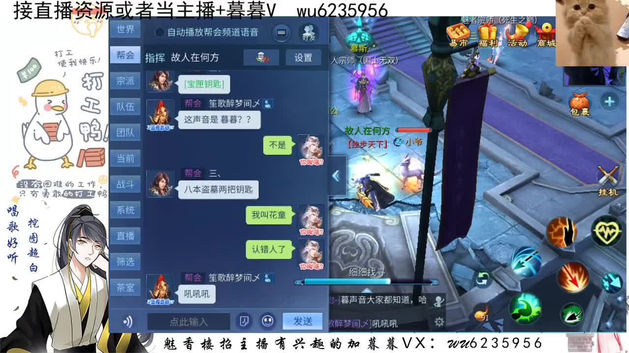资源很白，唱歌还行~ 第4段