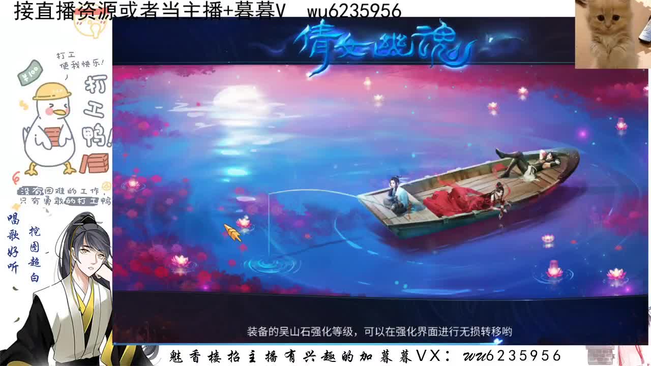 资源很白，唱歌还行~ 第7段