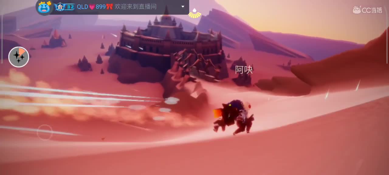 越来越好～深夜闲聊 第5段