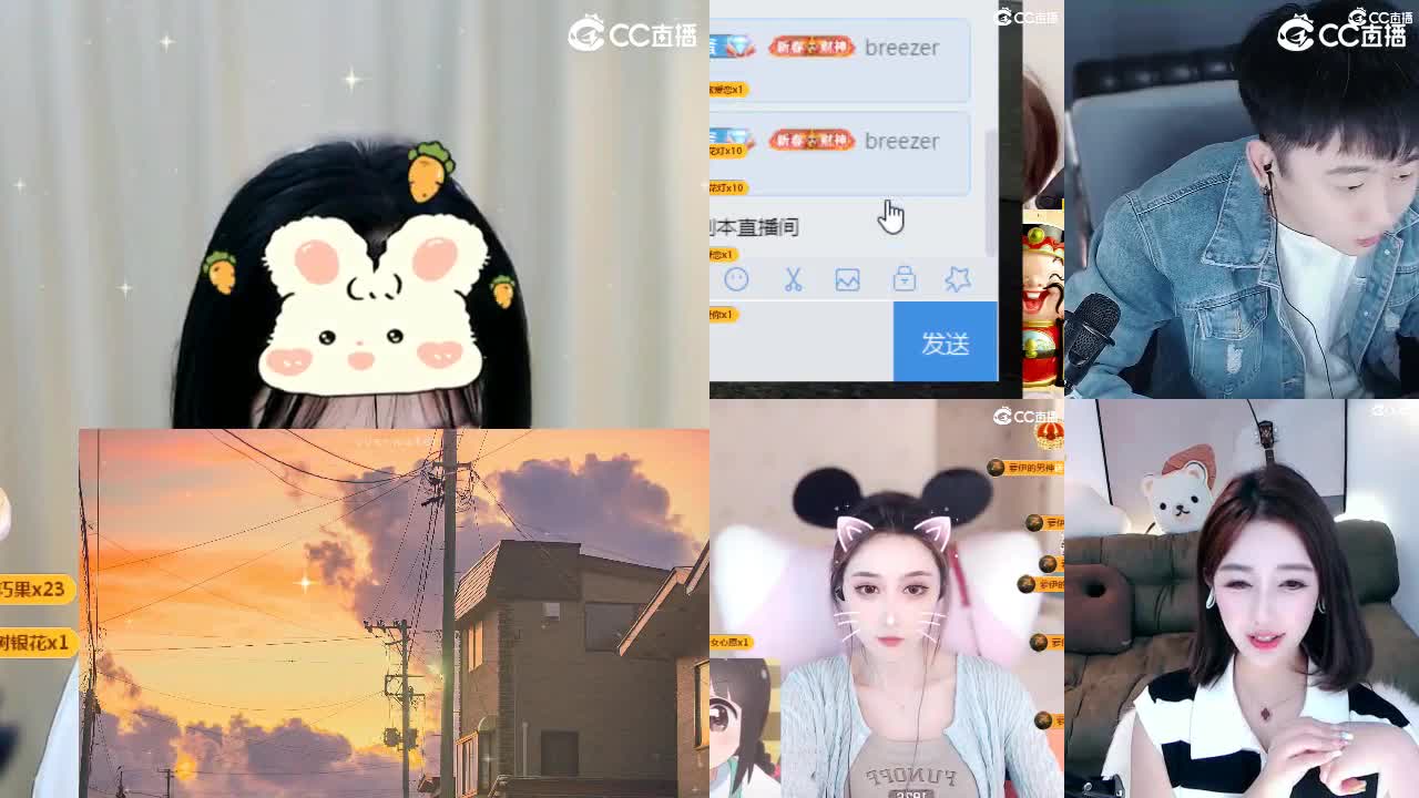 09 第2段