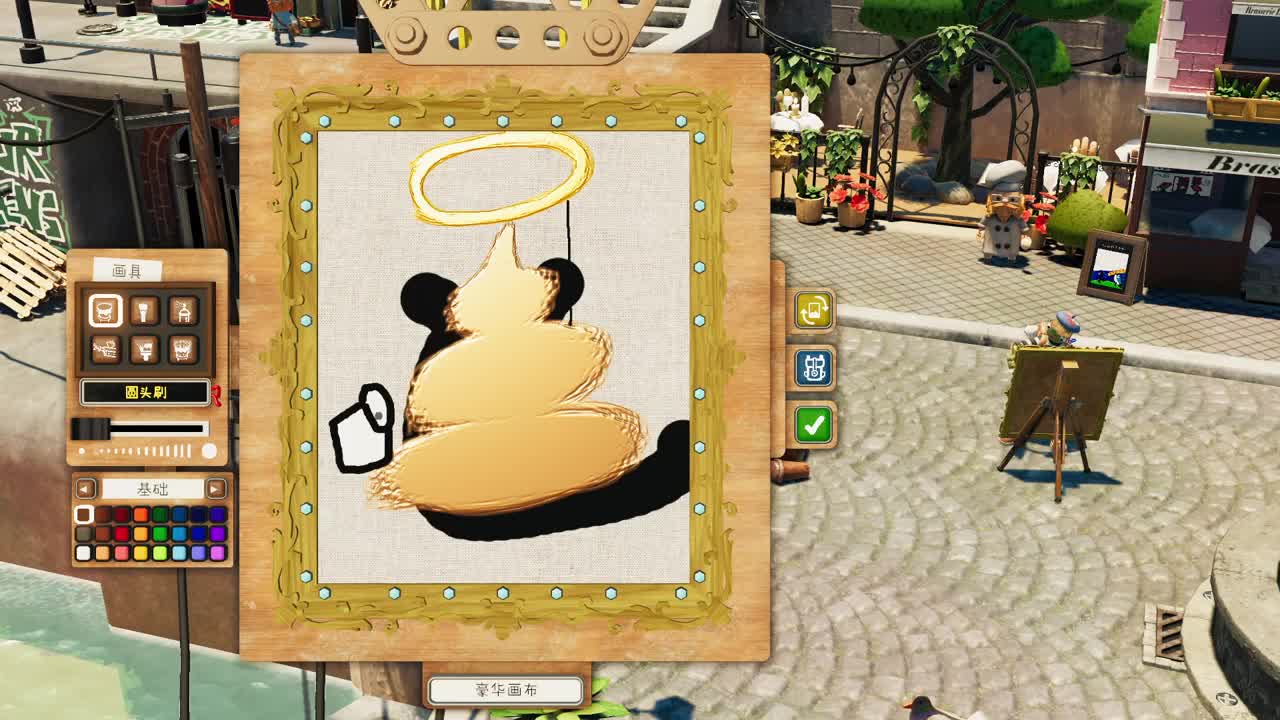 【肯尼】艺术的终点是答辩 第2段