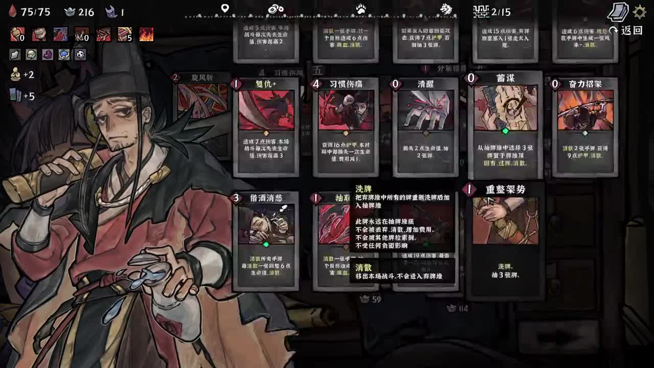 【肯尼】艺术的终点是答辩 第7段