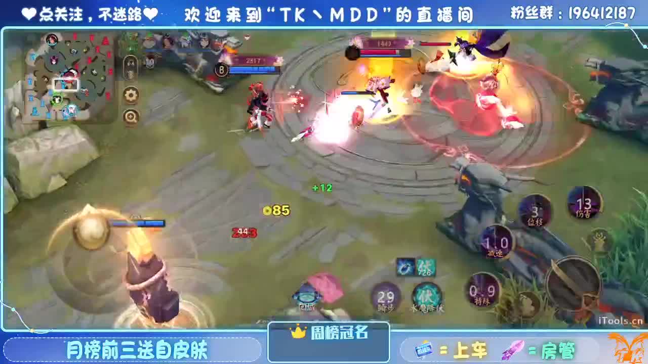 怪我太平庸 第1段