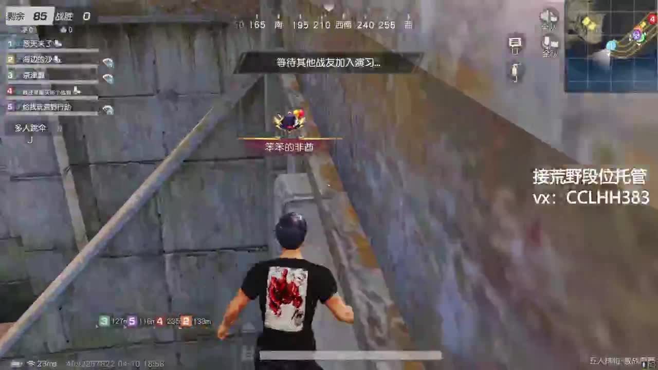 成年人的时间真快 第1段