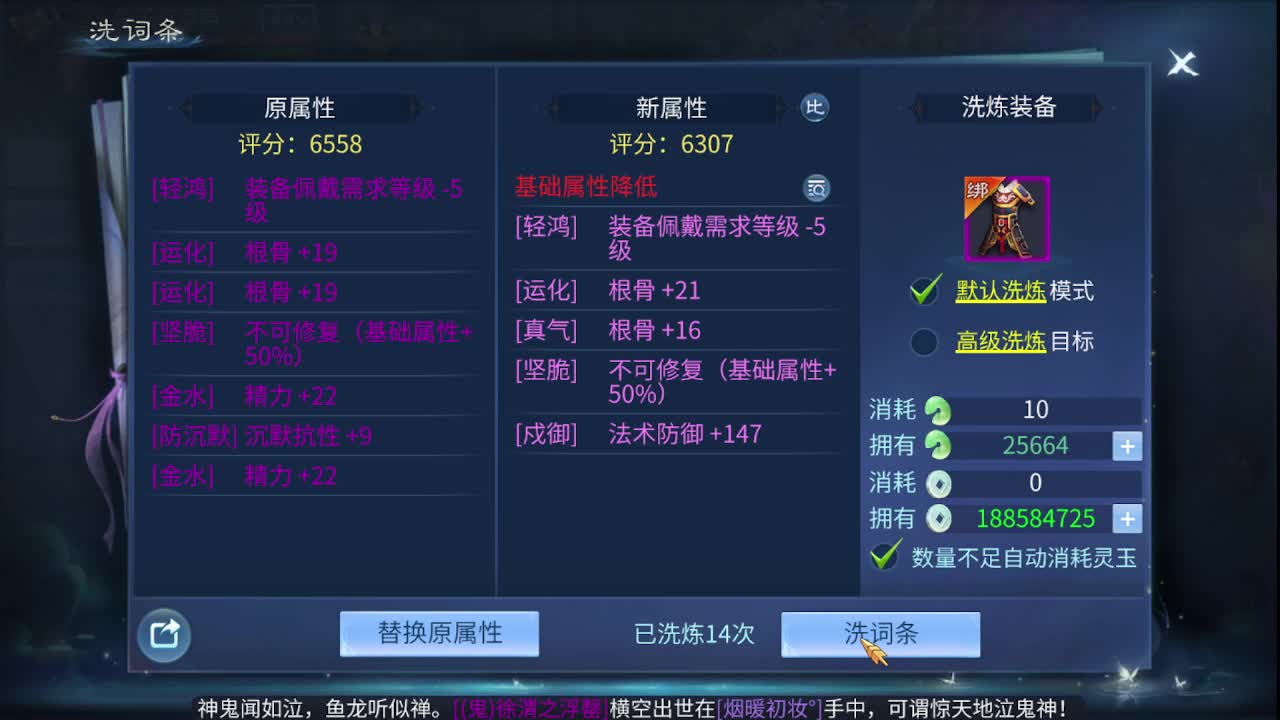 佳话连篇0411 第1段