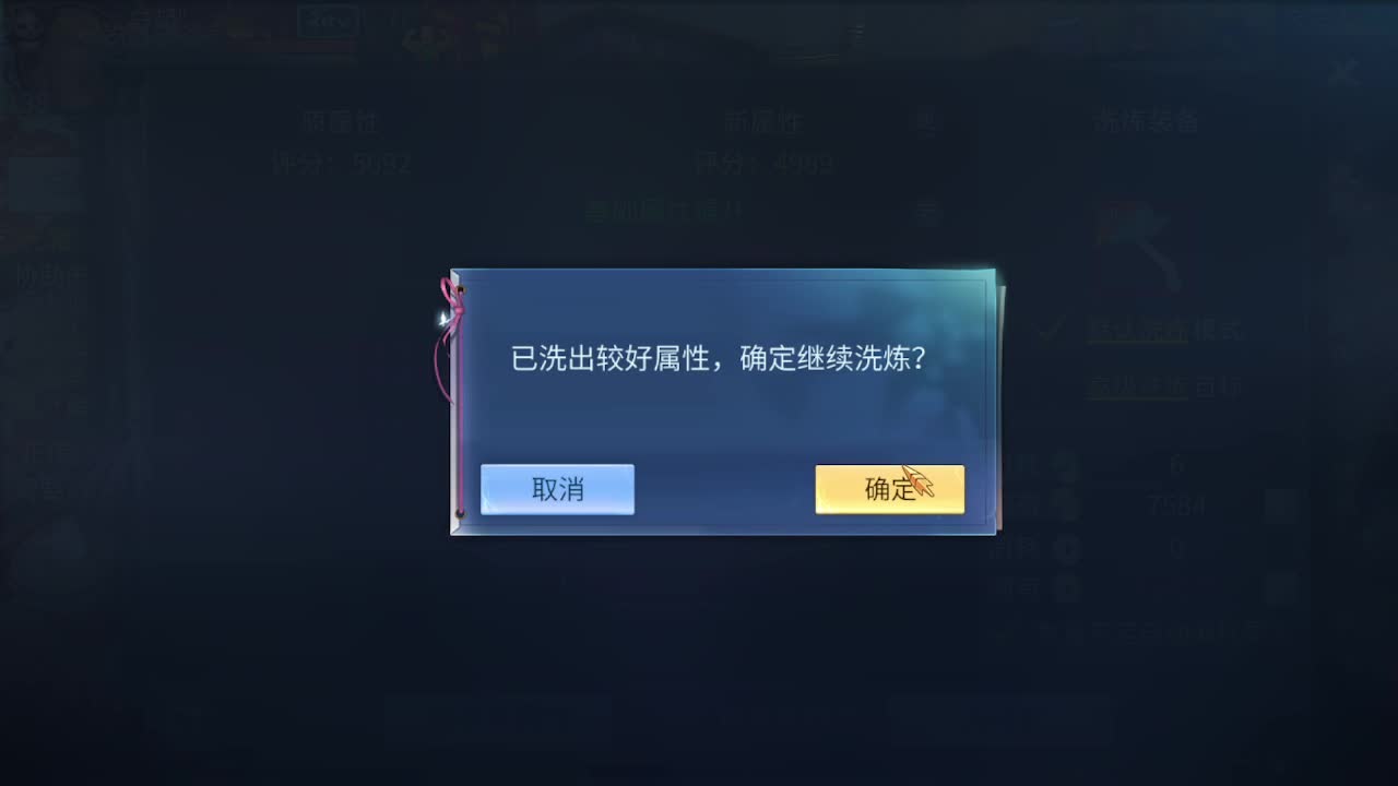 佳话连篇0411 第5段