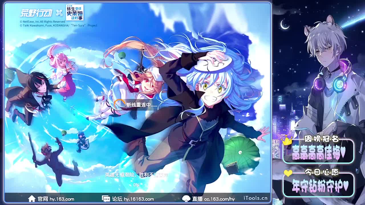 天蝎-//.♥♥ 第1段